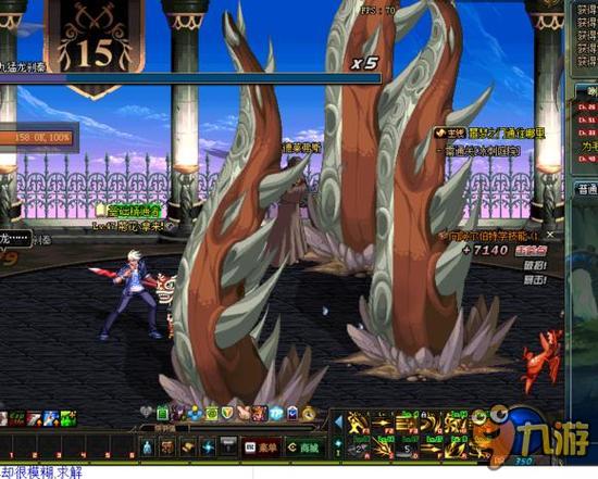 右比赛的结 右比赛的结