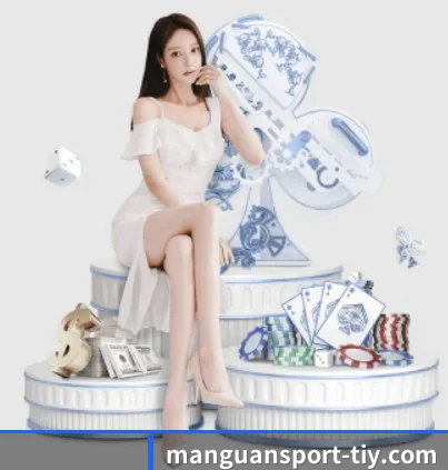 满冠体育 APP(manguan)